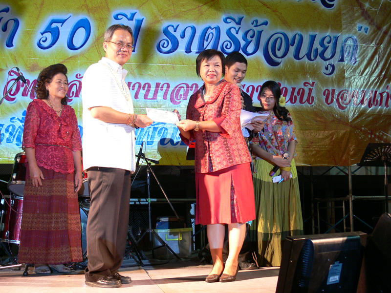 P1060753