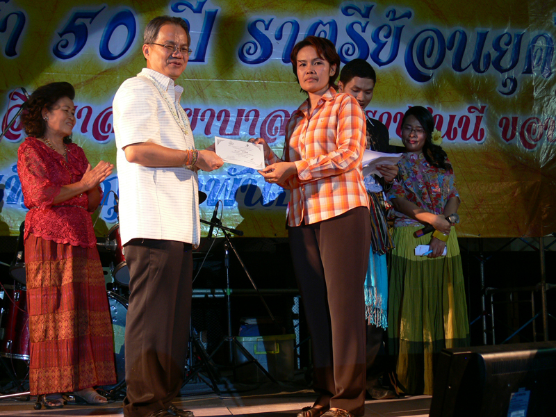 P1060754