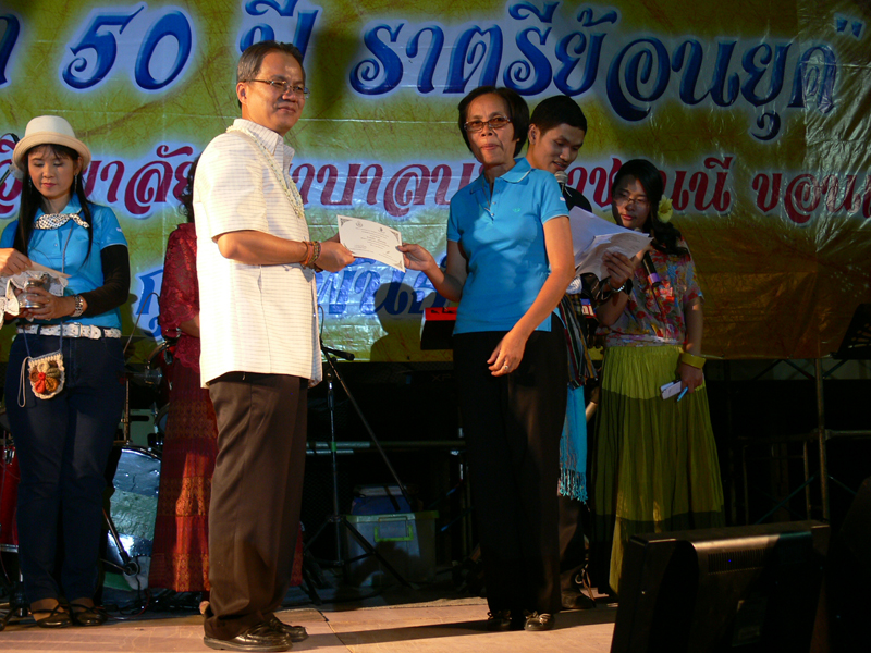 P1060761