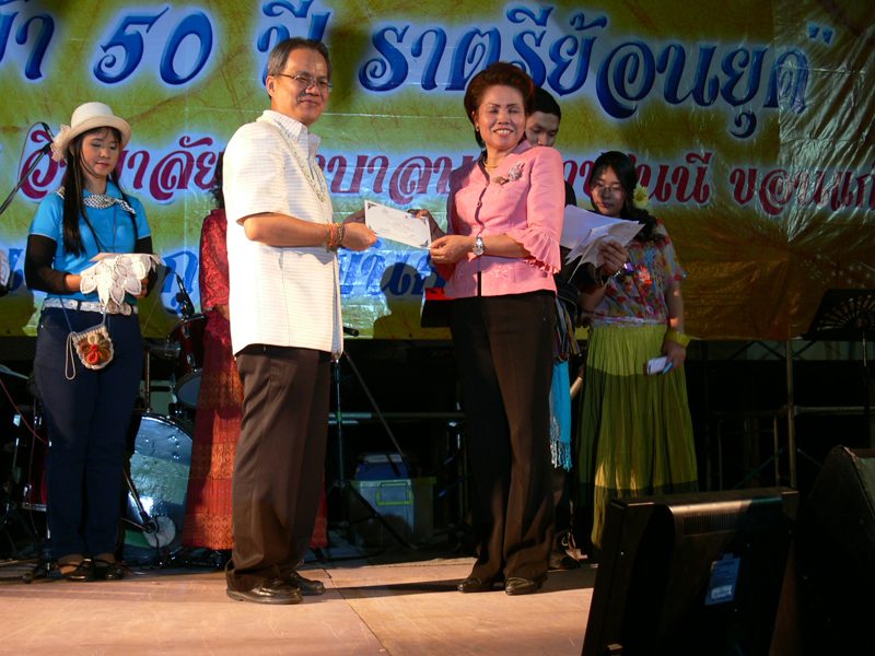 P1060763