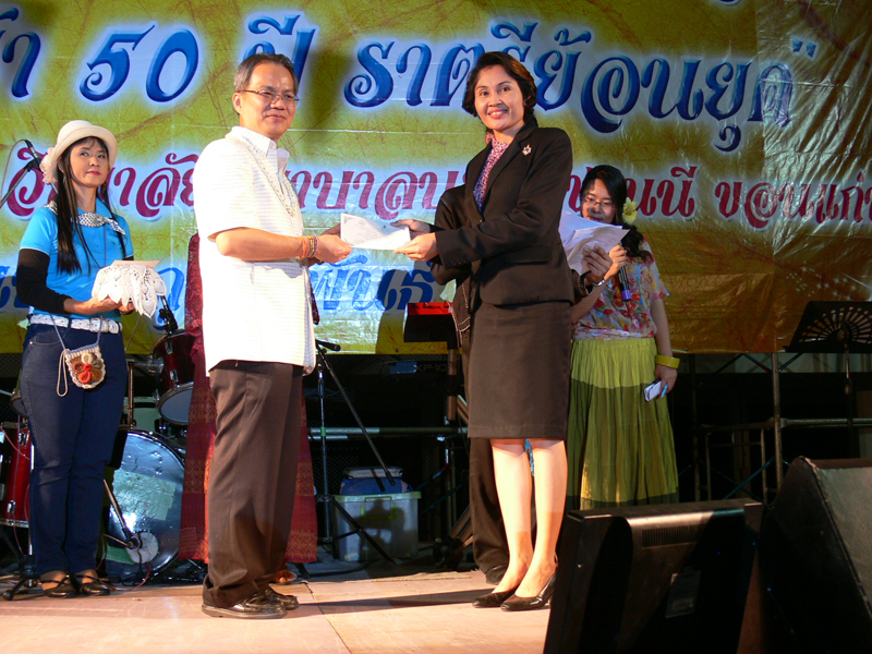 P1060765