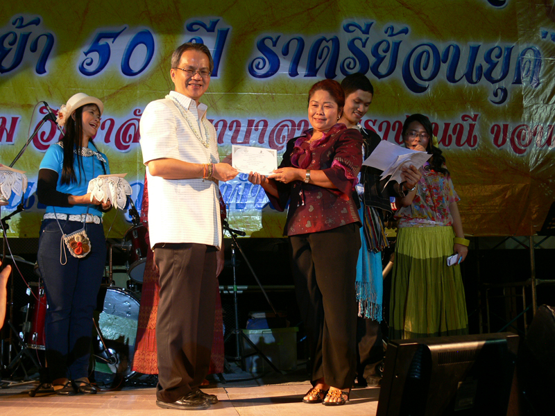 P1060767