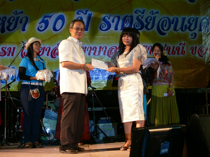 P1060768