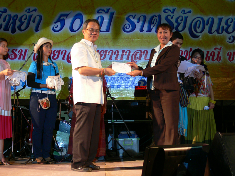 P1060774