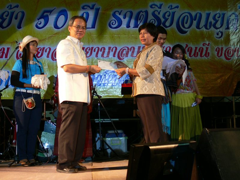 P1060775