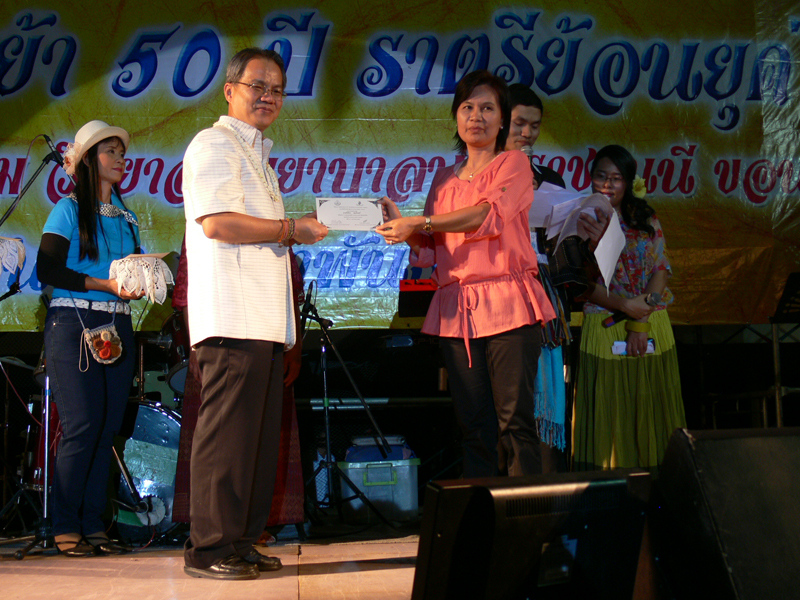 P1060778