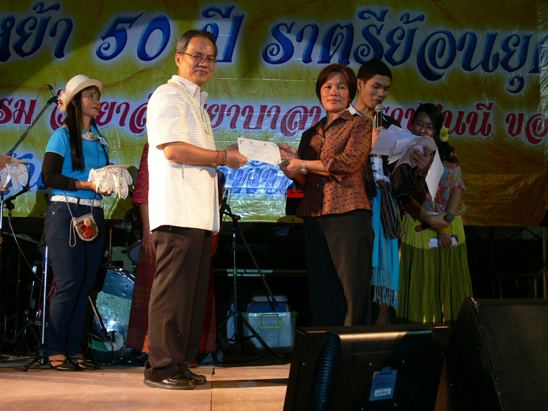 P1060780