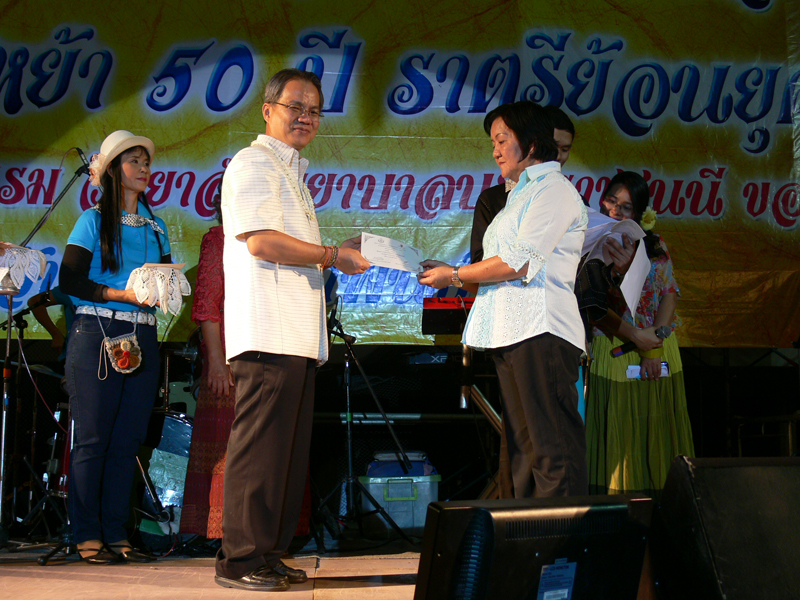 P1060784