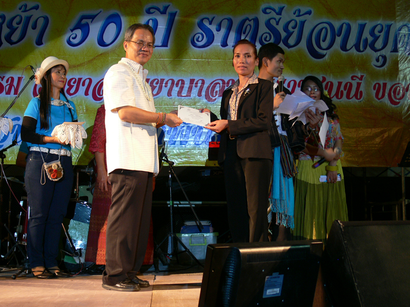 P1060786