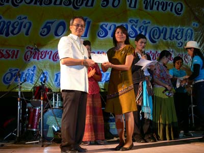 P1060748