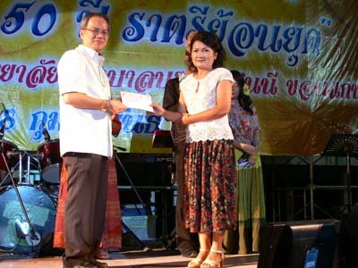 P1060750