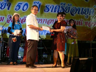 P1060757