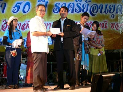 P1060759