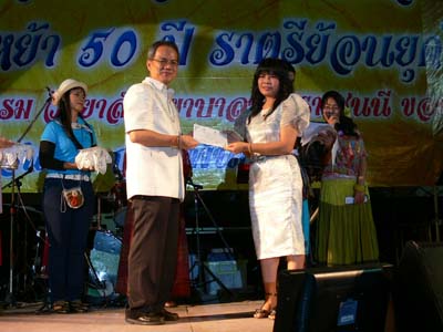 P1060768
