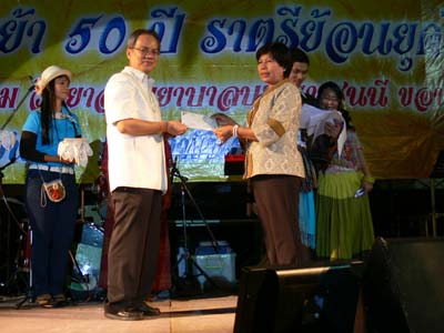P1060775