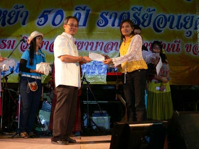 P1060776