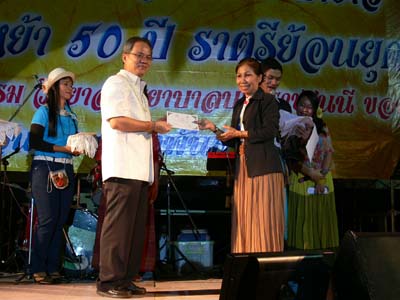 P1060777