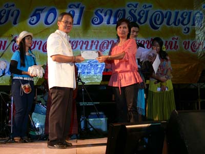 P1060778