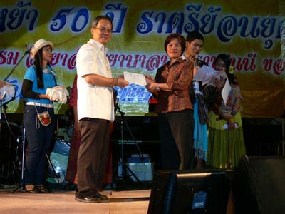 P1060780