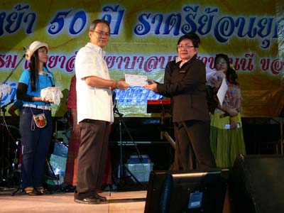 P1060782
