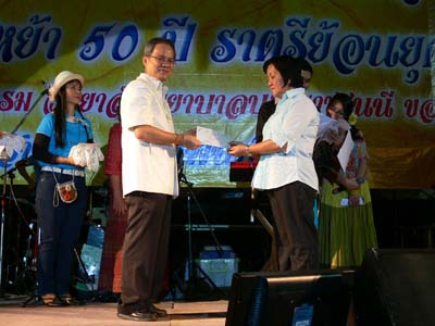 P1060784