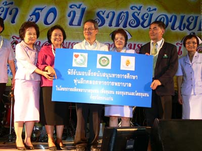 P1060811